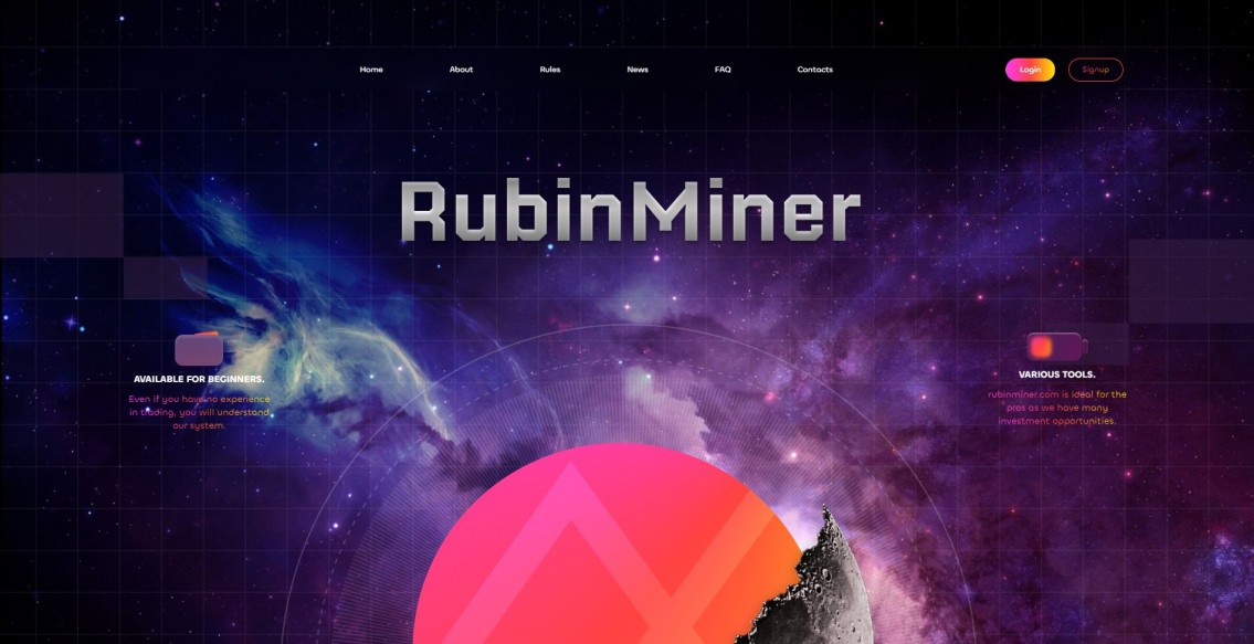 Rubin Miner