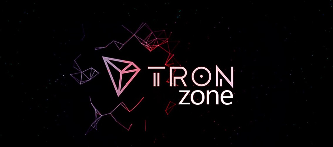 Tron Zone